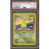 Pokemon Chikorita #53 - Neo Genesis 1. Edition PSA 10 | mewtwo.eu