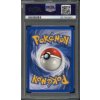 Pokemon Chikorita Backside #53 - Neo Genesis 1. Edition PSA 10 | mewtwo.eu