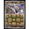 Pokemon Master Ball Reverse Holo Onix (sv2a 095) | mewtwo.eu