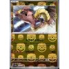 Pokemon Master Ball Reverse Holo Hitmonlee (sv2a 106) | mewtwo.eu