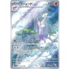 Pokemon Mienshao (sv4K 072) | mewtwo.eu