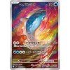 Pokemon Dondozo (sv1S 082) | mewtwo.eu