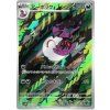 Pokemon Arbok (sv5K 079) | mewtwo.eu