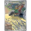 Pokemon Lairon (TWM 184) | mewtwo.eu
