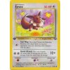 Pokemon Eevee (JU 51) - 1. Edition | mewtwo.eu