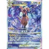 Zeraora VSTAR (s12a 220)