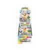 Pokemon Terastal Festival Booster Box - Japonský