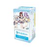 Weiss Schwarz Hololive Production Summer Collection Box – Japonský