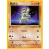 Machop 59 mewtwoeu