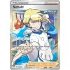 Siebold (CRE 198) mewtwoeu