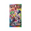 pokemon vmax climax booster japanese