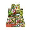 pokemon scarlet booster box (1)