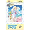 Collection file set Lillie