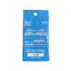 Paradigm Trigger Promo Booster (1)