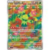 Maractus (sv9 101)