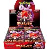 Glory of Team Rocket produkt mewtwo