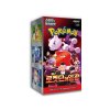 pokemon glory of team rocket booster box korean (1)