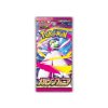 pokemon mega symphonia booster japanese (1)