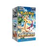 paradise dragona booster box korean (1)