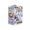 pokemon white flare booster box korean (1)