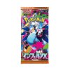 pokemon Pokémon Inferno X Booster (M2) – Japonský