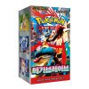 Pokémon TCG MEGA Mega Brave Box korean