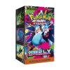 Pokémon TCG MEGA Inferno X Box – Korejský