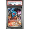 Pokémon Tocket's Wobbuffet (sv10) PSA 10  front side