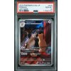 Pokémon Persian (sv6a) PSA 10 front