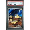 Pokémon Helioptile (M1S) PSA 10 front