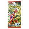 Pokémon Scarlet Booster (SV1S) – Japonský