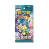 Pokémon TCG Scarlet & Violet Battle Partners Booster – Korejský