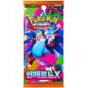 Pokémon TCG MEGA Inferno X Booster – Korejský