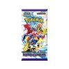 Pokémon TCG Scarlet & Violet Raging Surf Booster – Korejský
