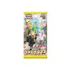 Pokémon TCG Sword & Shield Eevee Heroes Booster – Korejský