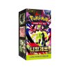 Pokémon TCG MEGA Nihil Zero Box – Korejský