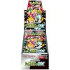 Pokemon Shiny Treasure sv4a Booster Box | mewtwo.eu