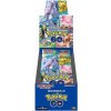 Pokémon GO Booster Box (S10b)