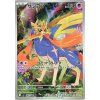 Zacian (m2 087)
