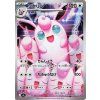 Wigglytuff (m2 091)
