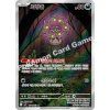 Spiritomb (m1L 071)
