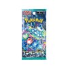 pokemon stella miracle booster japanese (1)
