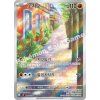 Sudowoodo (sv2P 080)