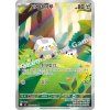 Togedemaru (m2 090)