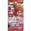 Rurouni Kenshin (UA41BT) booster