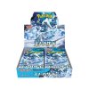 pokemon snow hazard booster box (1)