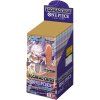 One Piece Egghead Crisis Booster Box (EB 04) Japonský