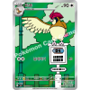 Pidgeotto (sv3 119)