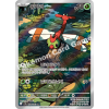 Pokémon Yanma (sv9a 064) - Koreanisch
