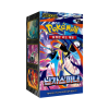 Ninja Spinner Box